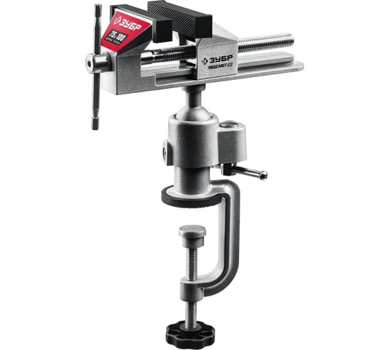 Изображение товара Шарнирно-поворотные тиски для точных работ ЗУБР Моделист 3D, 75 мм 32487-75_z01