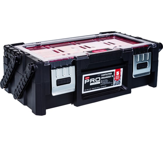 Изображение товара Ящик для инструментов Keter Cantilever Organizer 18 237006