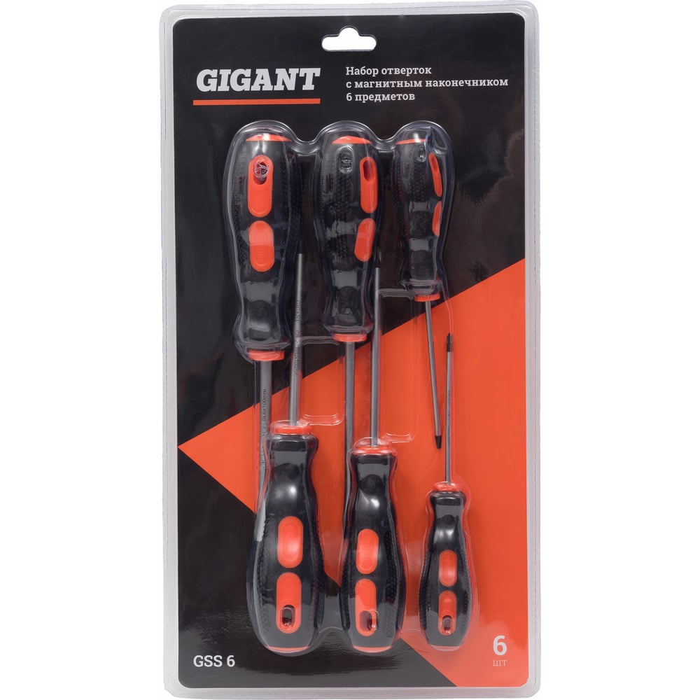 Набор отверток Gigant