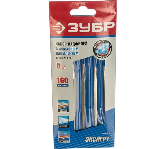 Изображение товара Набор надфилей с алмазным напылением 5 предметов Зубр 33386-160-H5