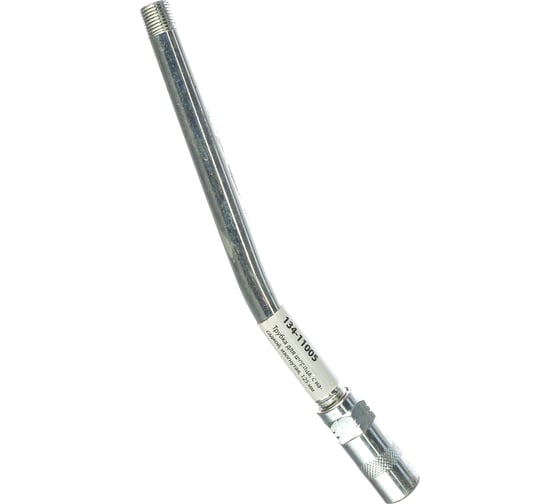 Изображение товара Трубка изогнутая с насадкой (125 мм) для шприцов МАСТАК 134-11005