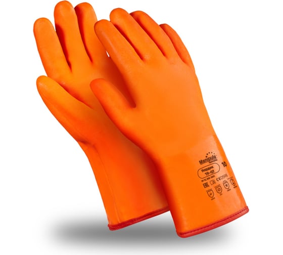 Изображение товара Утепленные перчатки СОЮЗСПЕЦОДЕЖДА манипула|manipula нордик, оранжевые, р. 11 2000000177717