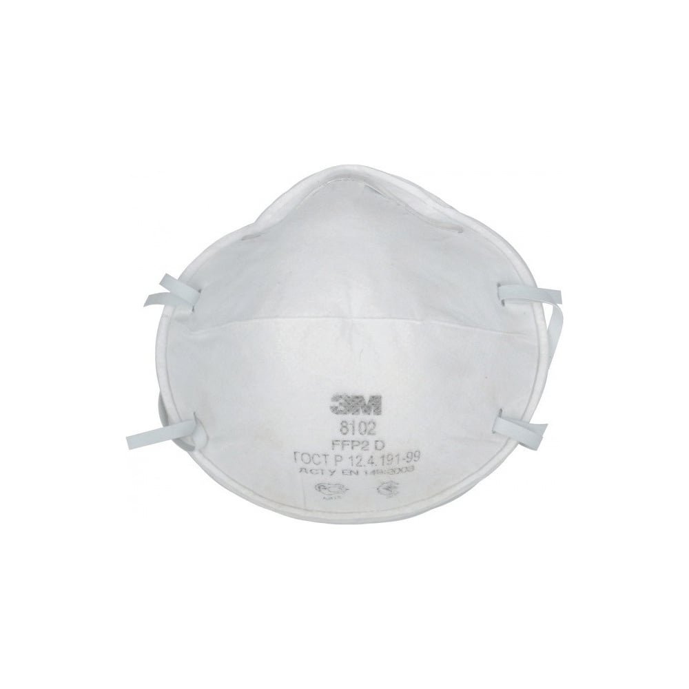 фото Респиратор союзспецодежда