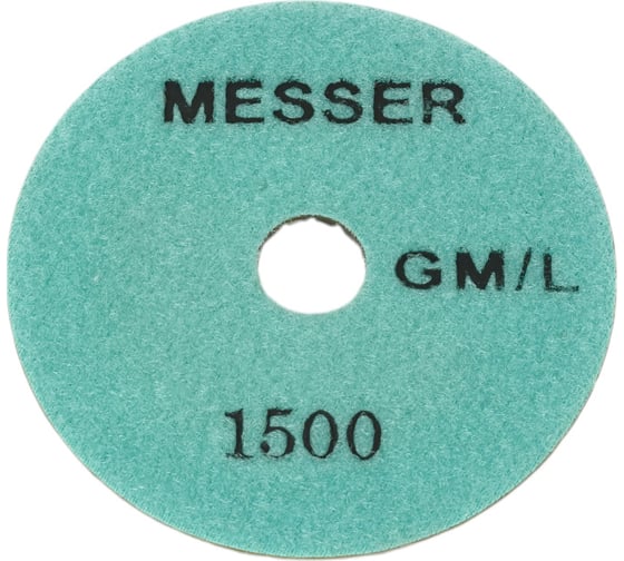 Изображение товара Алмазный гибкий шлифовальный круг (100 мм; MESH 1500) MESSER 02-02-106