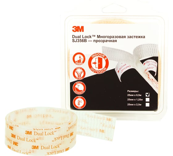 Изображение товара Многоразовая застежка 3М прозрачная, Dual Lock, 25 мм х 0,5 м 4687202299966