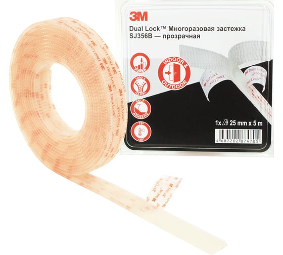 Изображение товара Многоразовая застежка 3М прозрачная, Dual Lock, 25 мм х 5 м 4687202874705