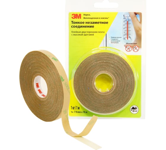 Изображение товара Клейкая двусторонняя лента с высокой адгезией 3М прозрачная, 9 мм х 15 м 93020 4687202916177