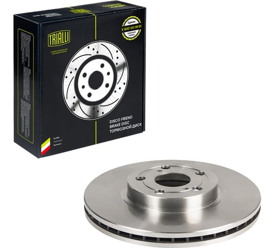 Изображение товара Диск тормозной TRIALLI для автомобилей Toyota Avensis (03-) передний d=277 (2 шт.) DF 190131