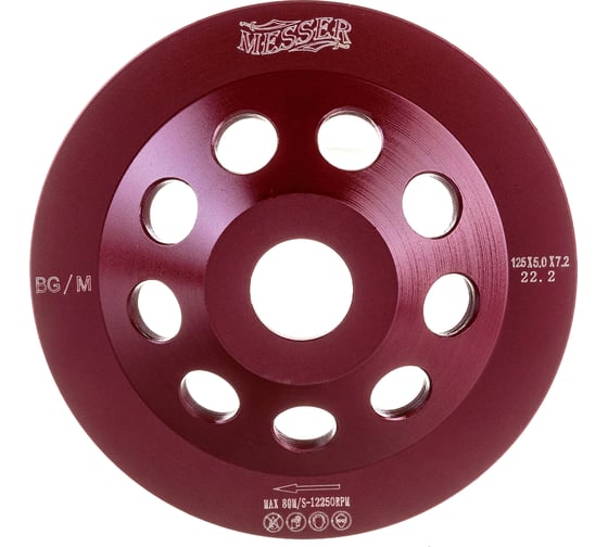 Изображение товара Чашка алмазная Турбо по бетону и граниту (125х22.2 мм) MESSER 03-03-125