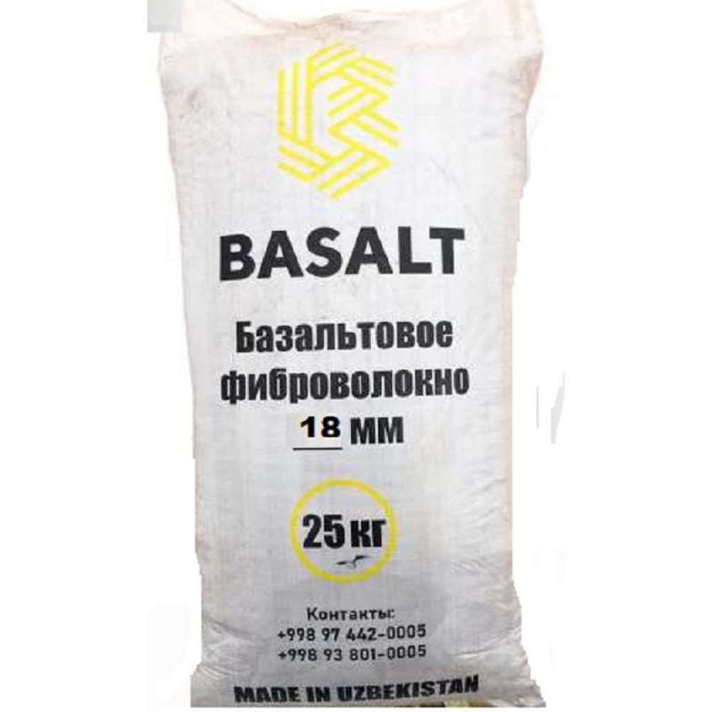 Базальтовая фибра Basalt фибра базальтовая cemfibra r 1 кг