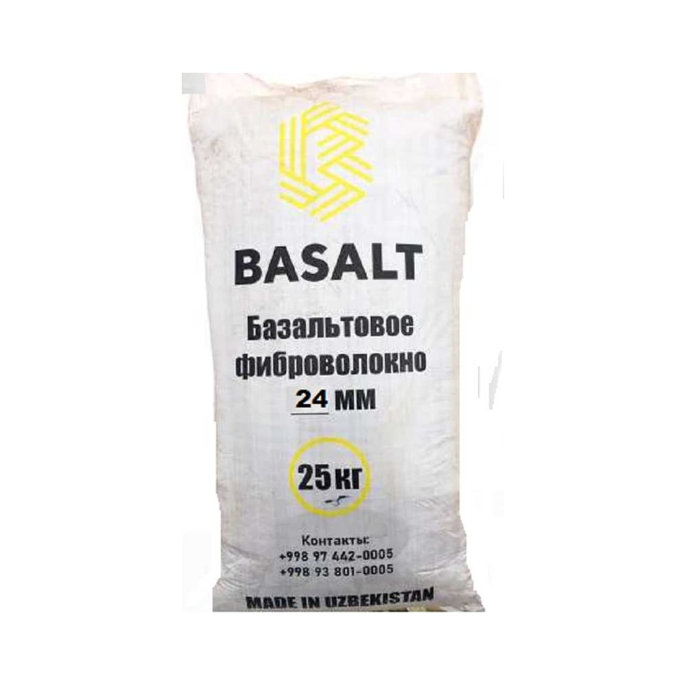 Базальтовая фибра Basalt