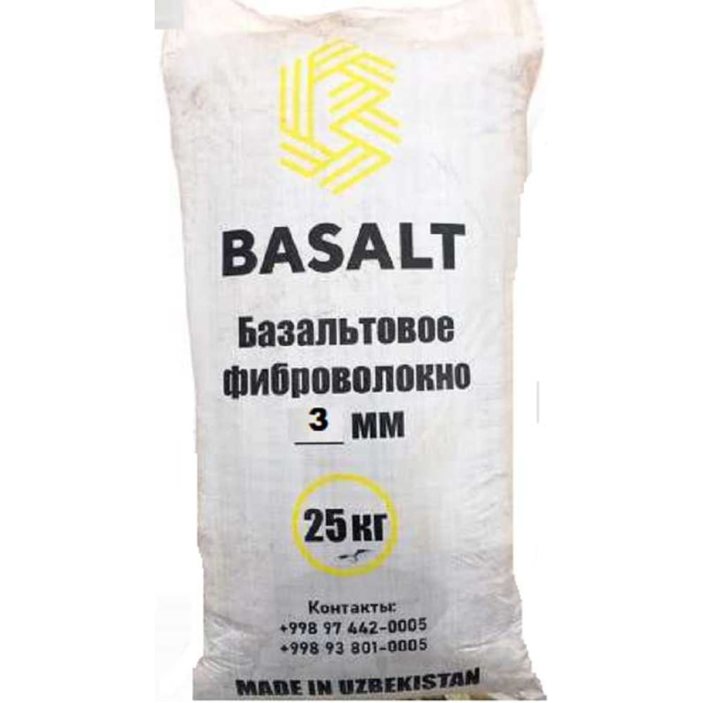 фото Базальтовая фибра basalt