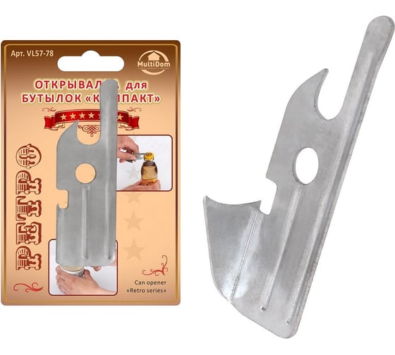 Изображение товара Открывалка для бутылок Мультидом Компакт VL57-78
