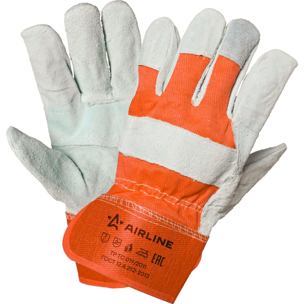 Спилковые перчатки Airline, размер 5XL AWG-S-07 EXPERT - фото 1