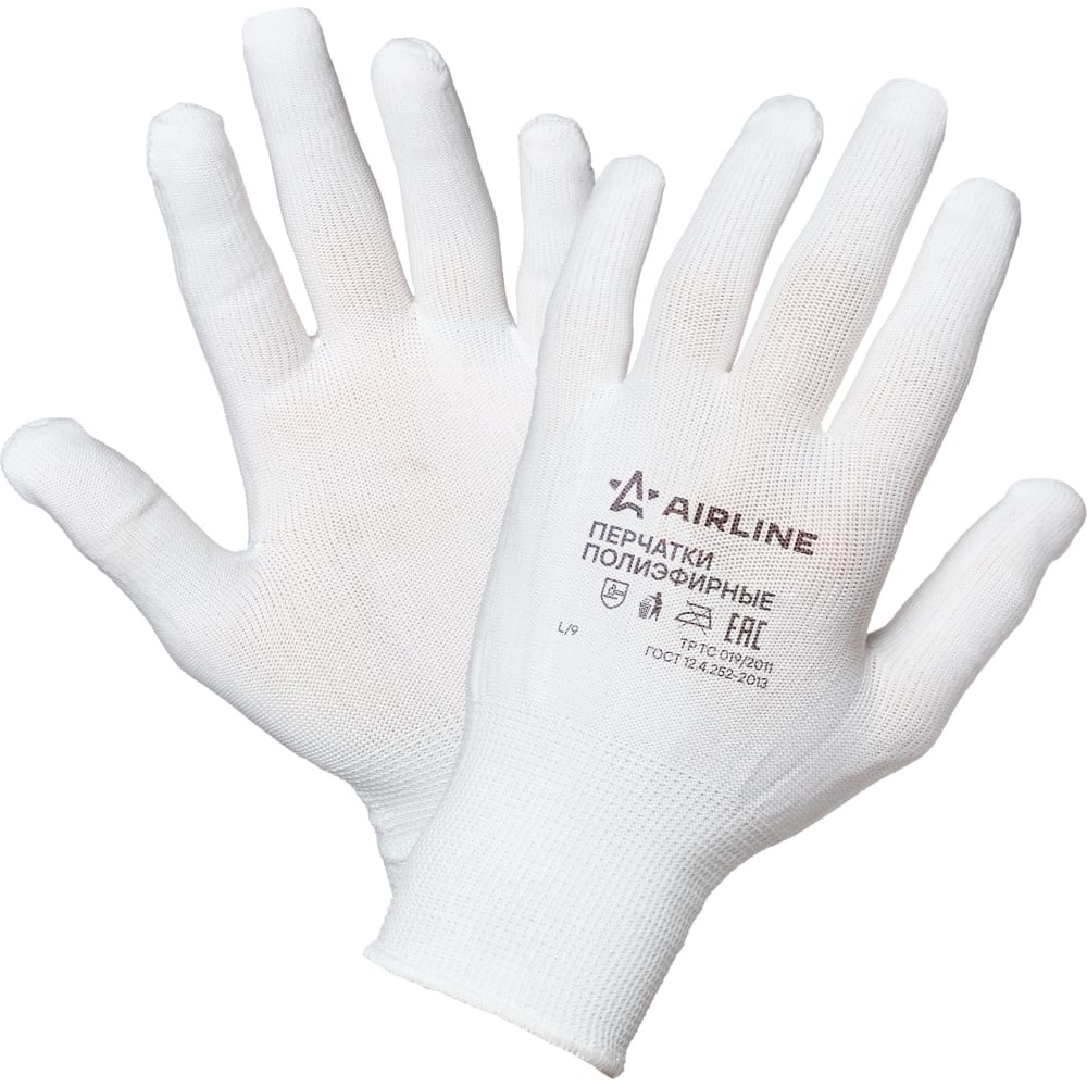 Нейлоновые перчатки Airline нейлоновые перчатки airline