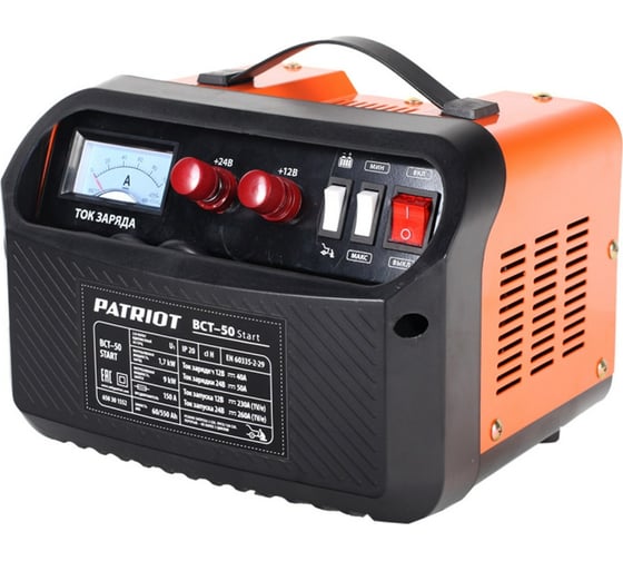 Изображение товара Пускозарядное устройство Patriot BCT- 50 Start 650301552