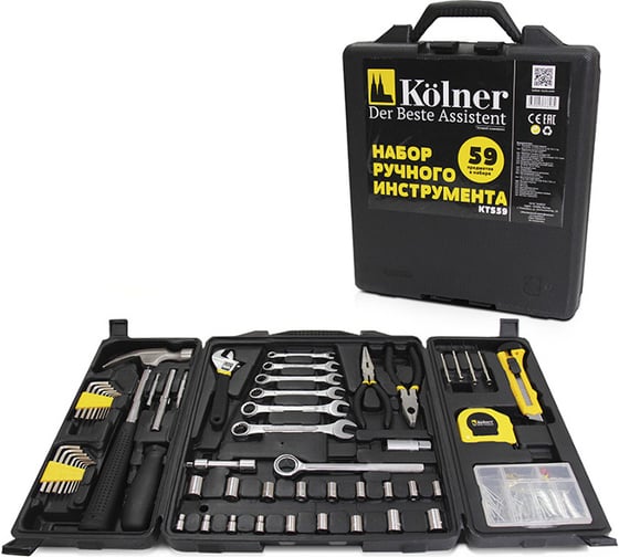 Изображение товара Набор ручного инструмента в пластиковом кейсе Kolner KTS 59 8090500106