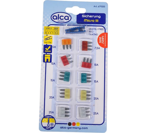 Изображение товара Набор предохранителей Alca МИКРО 3 (5 - 25 А.), 10 шт. в блистере 679200