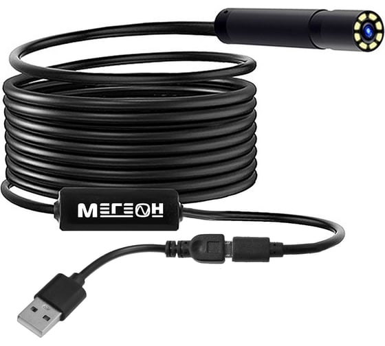 Изображение товара Полужесткий видеоэндоскоп micro USB МЕГЕОН 33022 00000007363