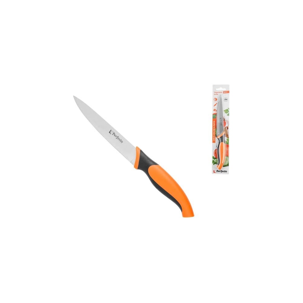 Кухонный нож для овощей PERFECTO LINEA нож для овощей regent inox linea ottimo 90 200 мм