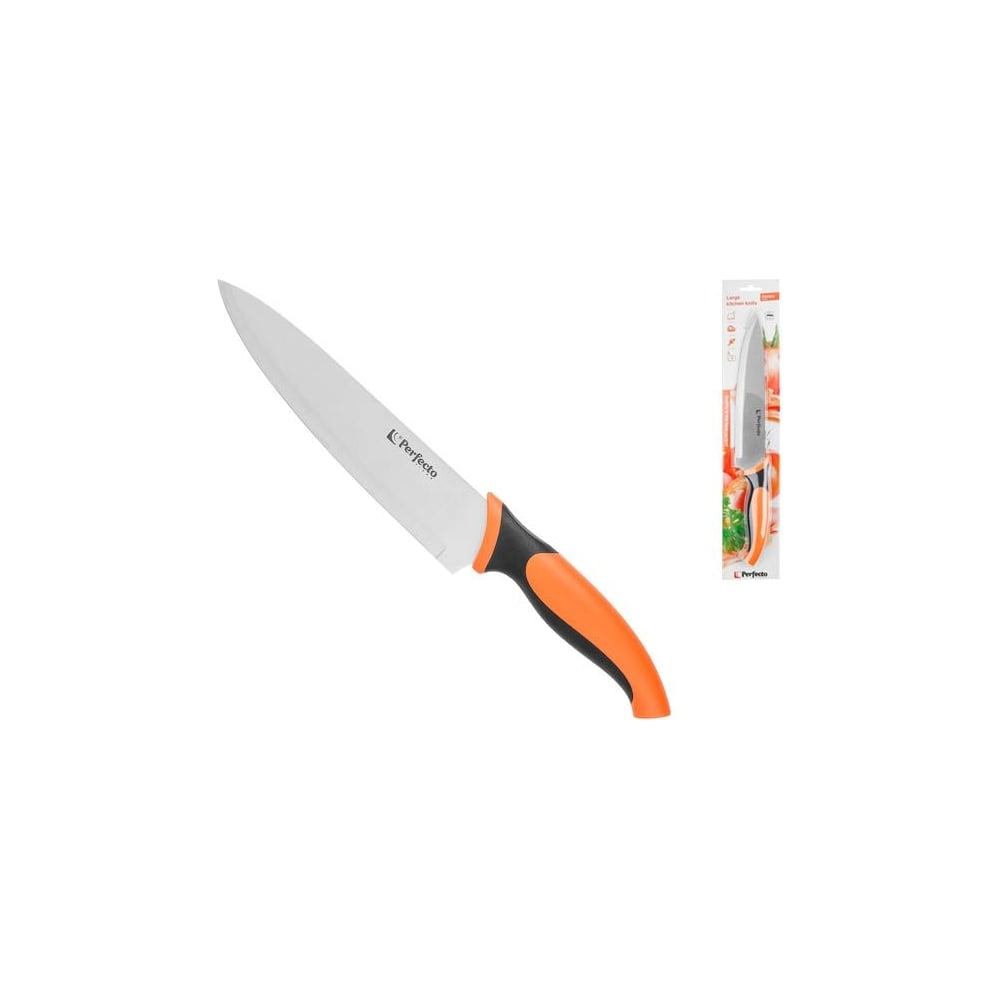 Кухонный нож PERFECTO LINEA кухонный нож perfecto linea