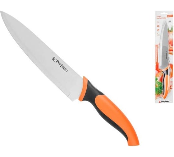 Изображение товара Кухонный нож PERFECTO LINEA Handy 21-372950