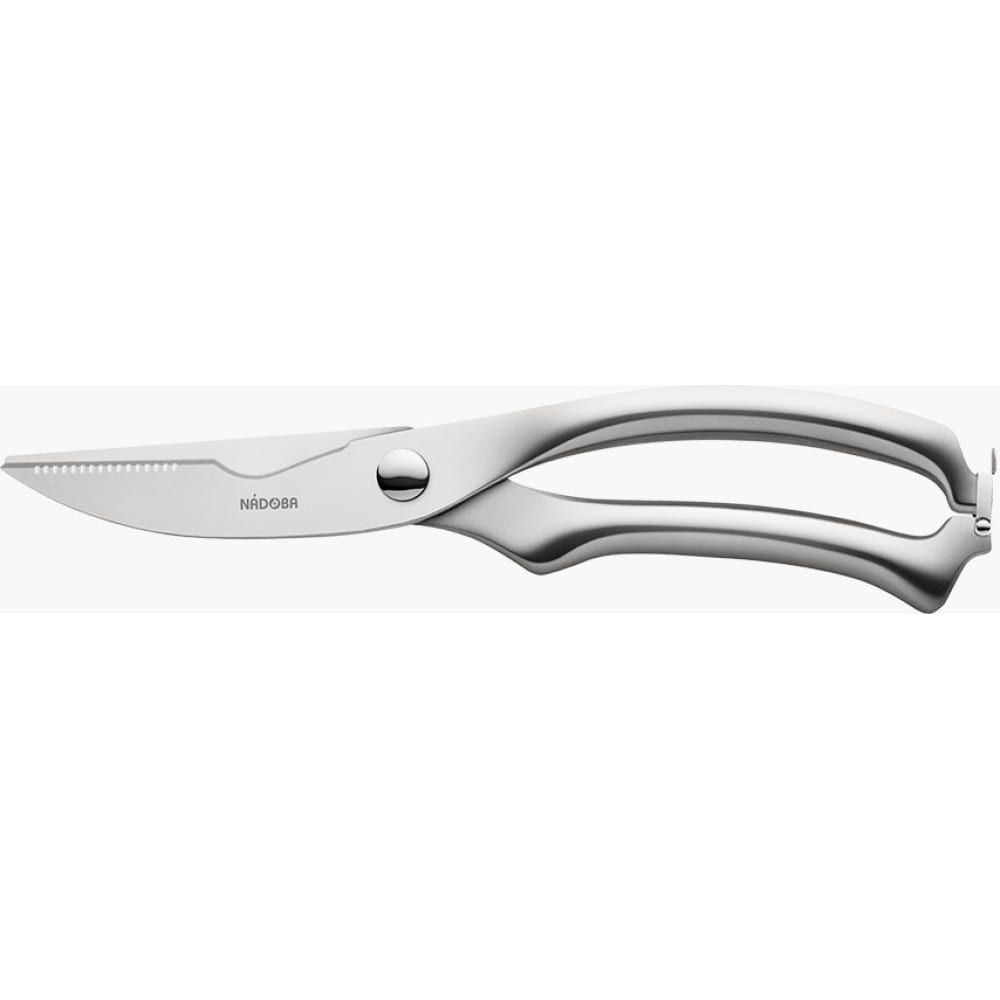Многофункциональные ножницы для кухни NADOBA нож сантоку nadoba ursa 17 5 см