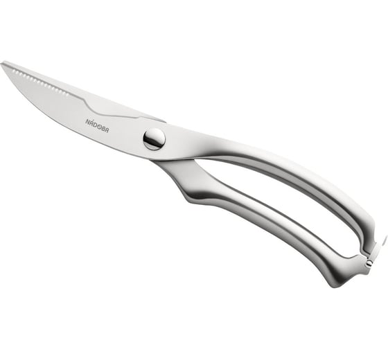 Изображение товара Многофункциональные ножницы для кухни, NADOBA Borga 25,5 см, 723321