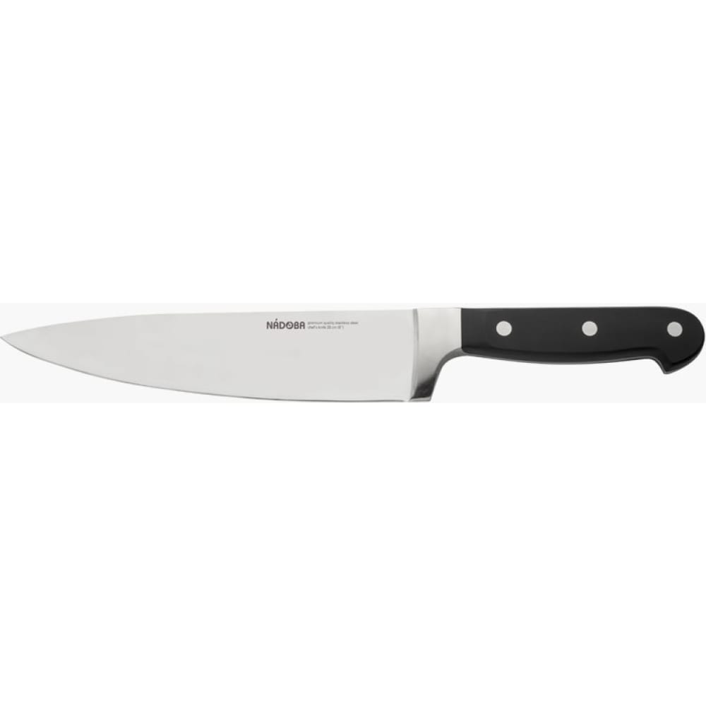 Поварской нож NADOBA нож поварской 20 5 см nadoba haruto