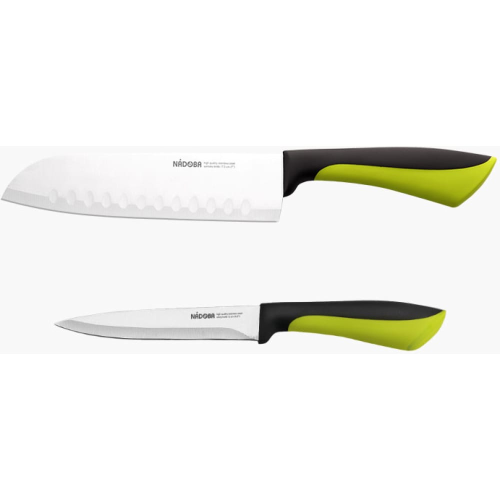 Набор из 2 кухонных ножей NADOBA