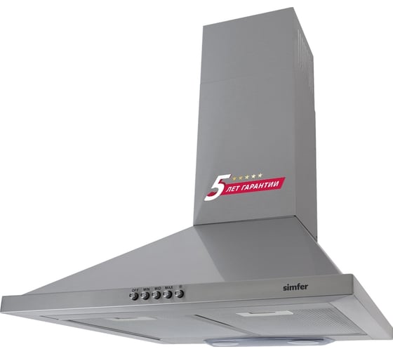 Изображение товара Кухонная вытяжка SImfer серая 8562SM