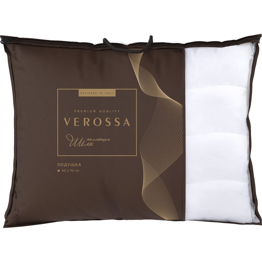 Подушка Verossa подушка шелк белый р 40х60