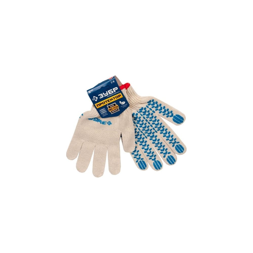 Трикотажные перчатки ZeepDeep, цвет белый/синий, размер S-M