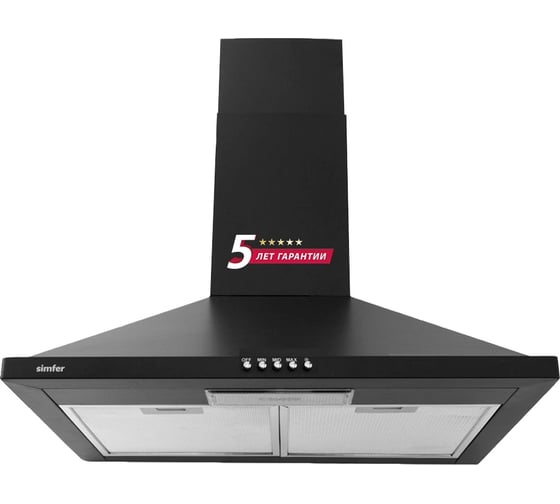 Изображение товара Кухонная вытяжка SImfer черная 8563SM