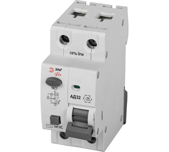 Изображение товара Автоматический выключатель дифференциального тока ЭРА АВДТ 4,5кА PRO D32E2C63АC30P АД32 электронное 1PN C63 30мА тип АC защита 230В Б0057366