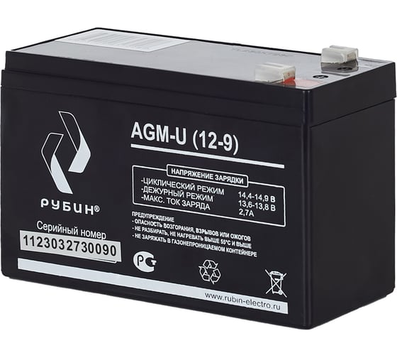 Изображение товара Аккумулятор АКБ 12-9 12В, 9Ач Рубин РЭ-АКБ1209