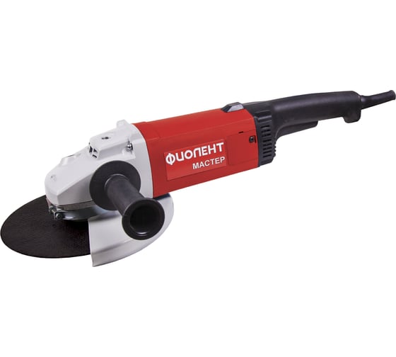 Изображение товара Углошлифовальная машина Фиолент Мастер МШУ1-23-230 М Ф0072 ИДФР298135001-08