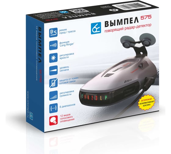 Изображение товара Радар-детектор 575 Вымпел 1003