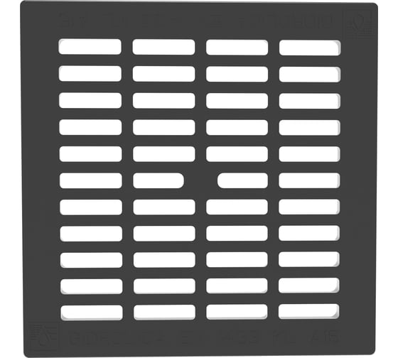 Изображение товара Решетка пластиковая к малому дождеприемнику Gidrolica 200x200 мм, класс а15 203