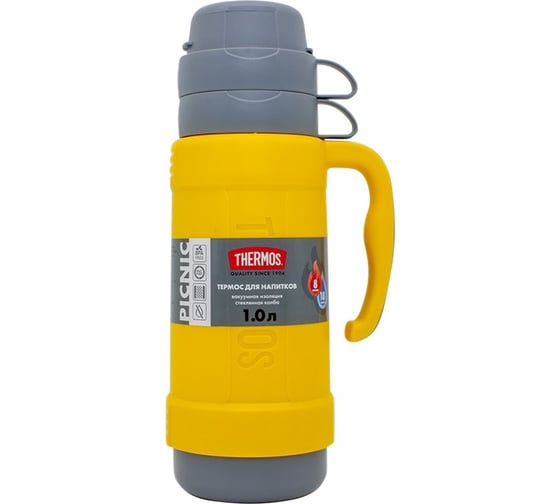 Изображение товара Термос со стеклянной колбой THERMOS 40-100 Yellow 1.0L 674012