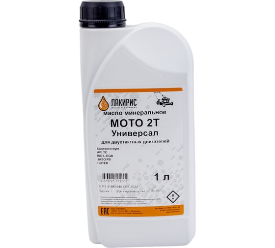 Изображение товара Масло универсальное для 2-х тактных двигателей Мото 2т 1 л Лакирис 78525