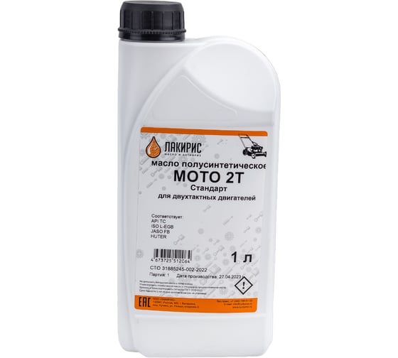 Изображение товара Масло стандартное для 2-х тактных двигателей Мото 2т 1 л Лакирис 78521