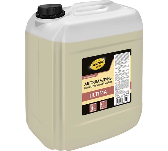 Изображение товара Автошампунь для бесконтактной мойки Ultima 22 кг Astrohim AC4053