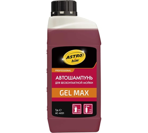 Изображение товара Автошампунь для бесконтактной мойки Gel Max 1 л Astrohim AC4031