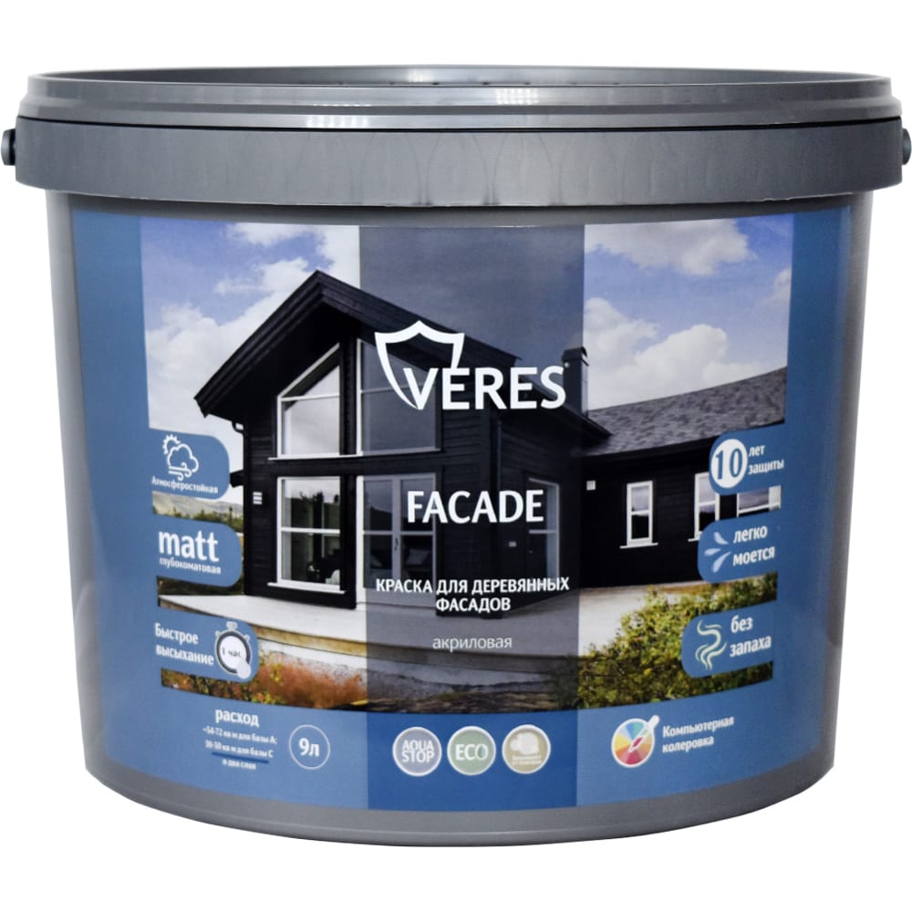 Краска для деревянных фасадов VERES решётка придверная 390х590 мм резина текстиль