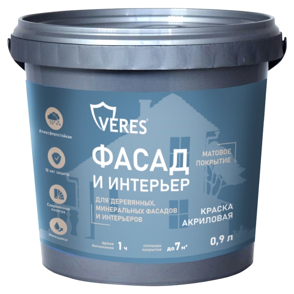 Изображение товара Краска для деревянных фасадов VERES facade, акриловая, глубокоматовая, база A, белая, 0.9 л 256897 Изображение товара Краска для деревянных фасадов VERES facade, акриловая, глубокоматовая, база A, белая, 0.9 л 256897