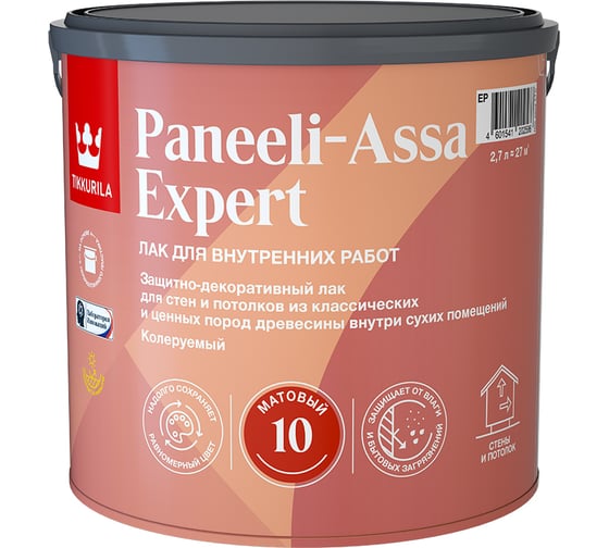 Изображение товара Интерьерный лак Tikkurila PANEELI-ASSA EXPERT EP матовый 2,7л 700014045