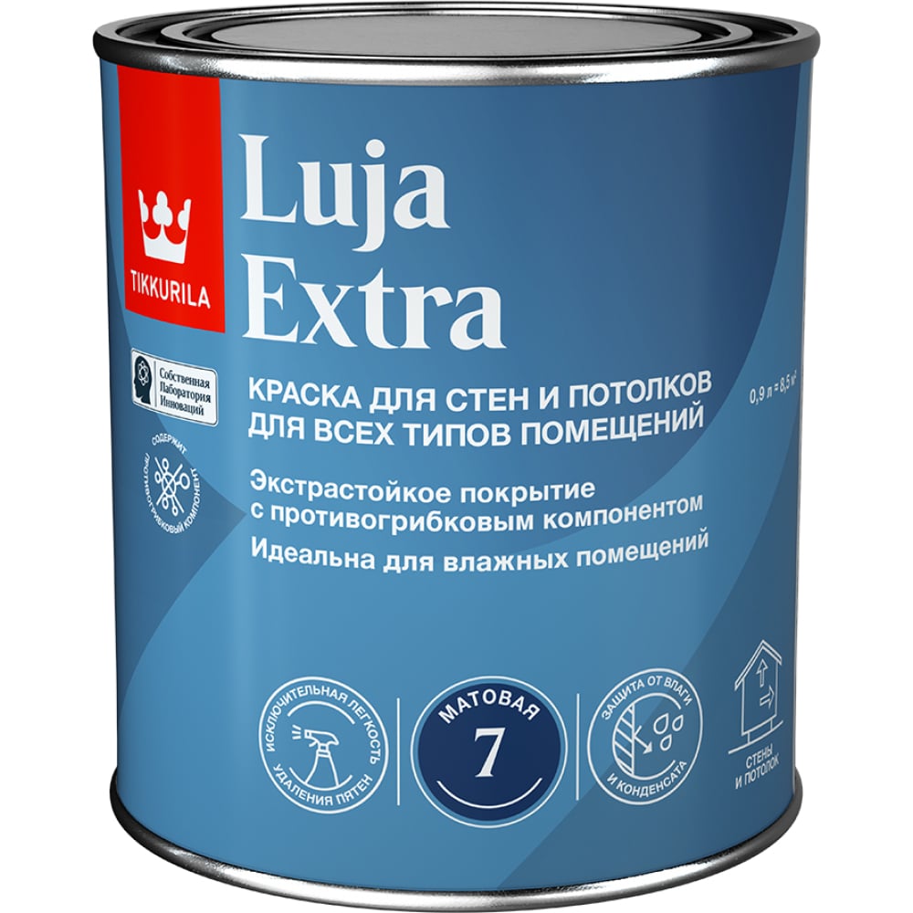 Краска для стен и потолков Tikkurila моющаяся краска для влажных помещений tikkurila