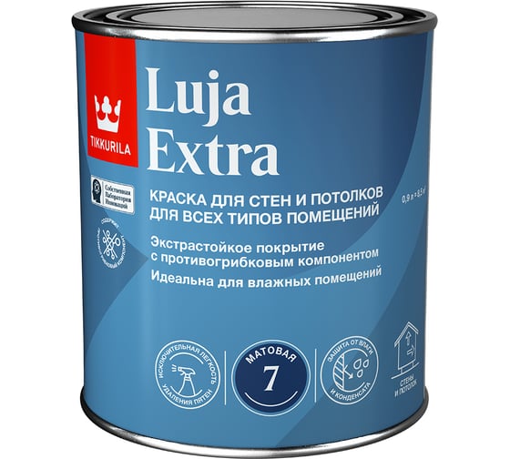 Изображение товара Краска для стен и потолков Tikkurila luja extra, матовая, база A, белая, 0.9 л 700014017