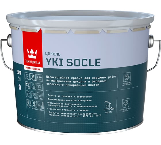 Изображение товара Краска для цоколя Tikkurila YKI SOCLE A матовый 9л 700014067